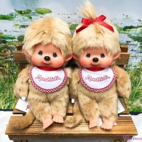 251827+34 Sekiguchi Monchhichi Premium Standard S Size Beige Boy & Girl 251827+34 Sekiguchi Monchhichi Premium Standard S Size Beige Boy & Girl